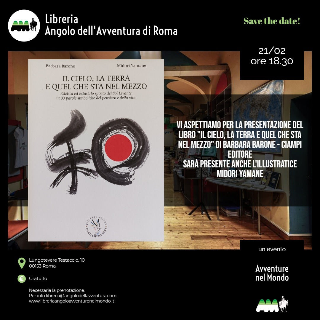 21.02.2025 ore 18.30 | Alla scoperta del Giappone e della sua filosofia