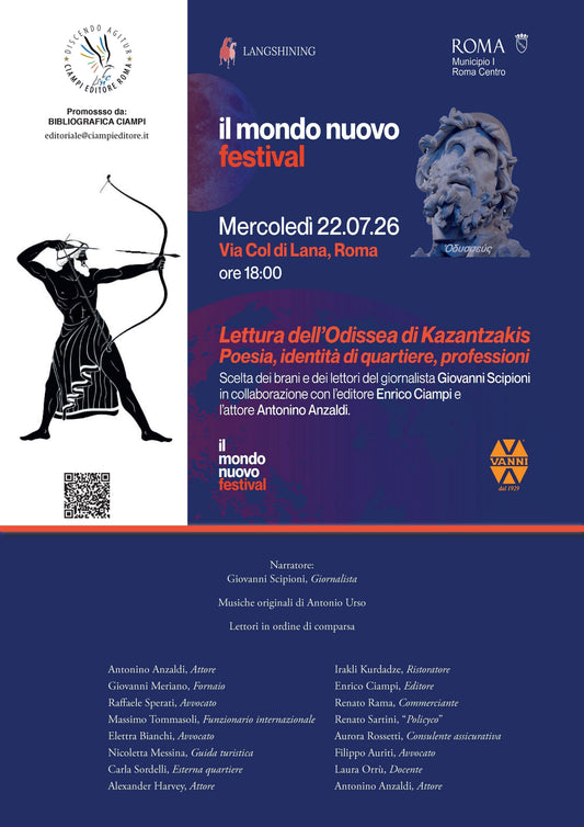 22.07.2026 | INVITO ALLA LETTURA KAZANTZAKIS